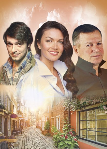 Идеальный свидетель