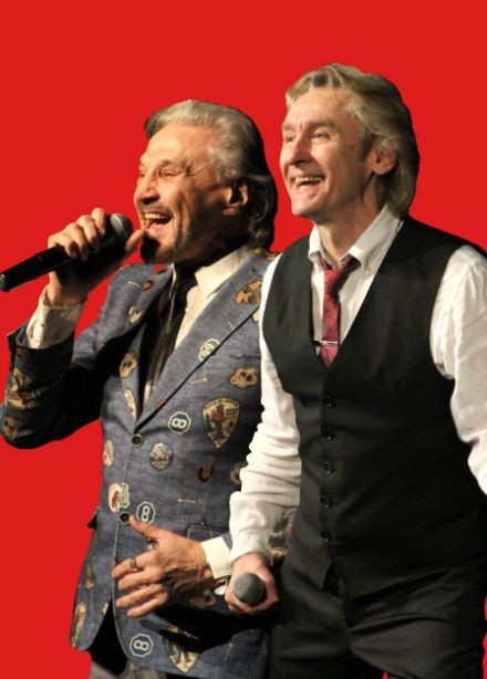 Парад звезд 80-х