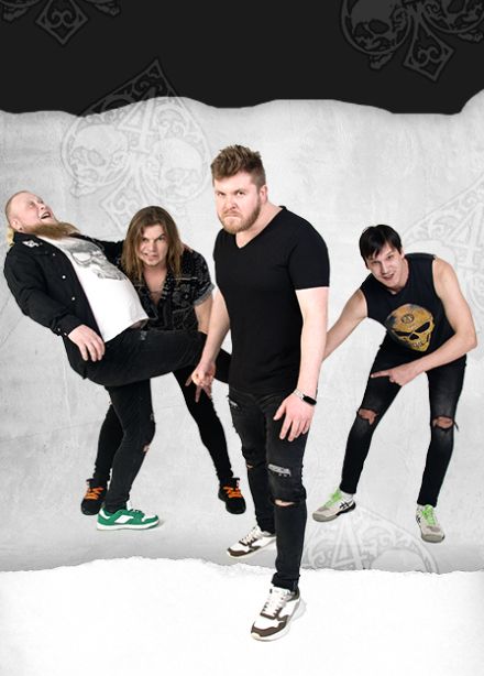 Черный вторник