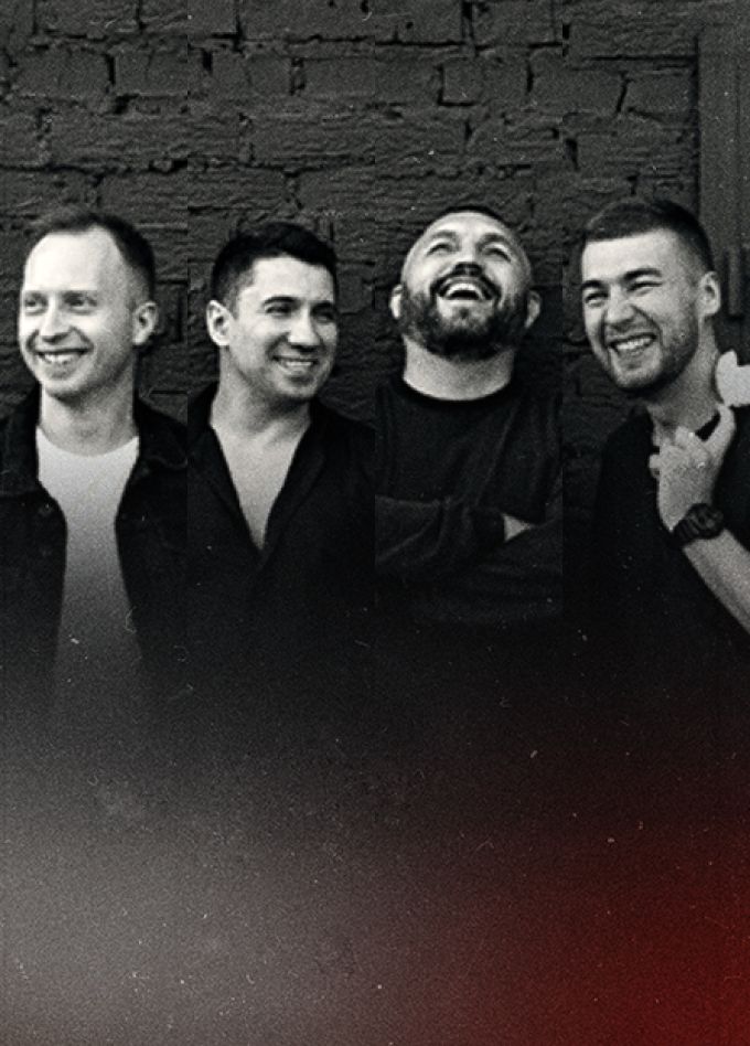 Костя Кулясов. Группа Анимация