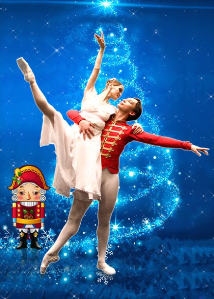 Щелкунчик. Балет